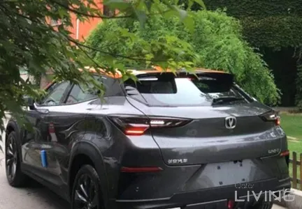 Changan UNI-T